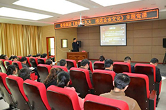 金年会金字招牌至上网站党委举办庆七一“不忘初心